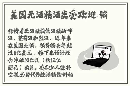 爸爸比老公大两倍妈妈该怎么教育